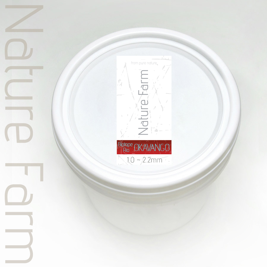 Nature sand Biotope Rio OKAVANGO 15kg