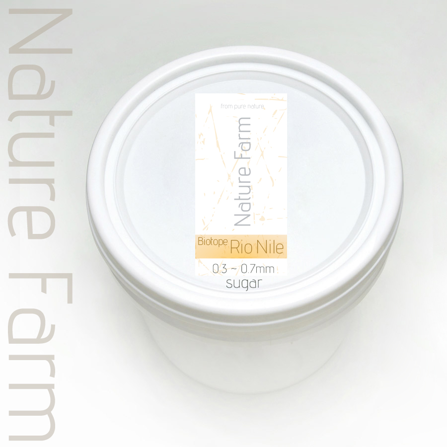 Nature sand Biotope sand Rio nile sugar 15kg