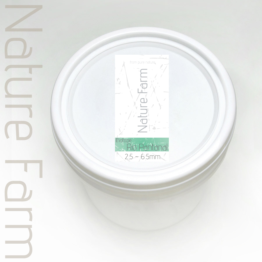 Nature sand Biotope sand Rio pantanal 15kg