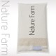 Nature sand BRIGHT normal 3.5Kg