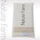 Nature sand BRIGHT plus 6.5Kg