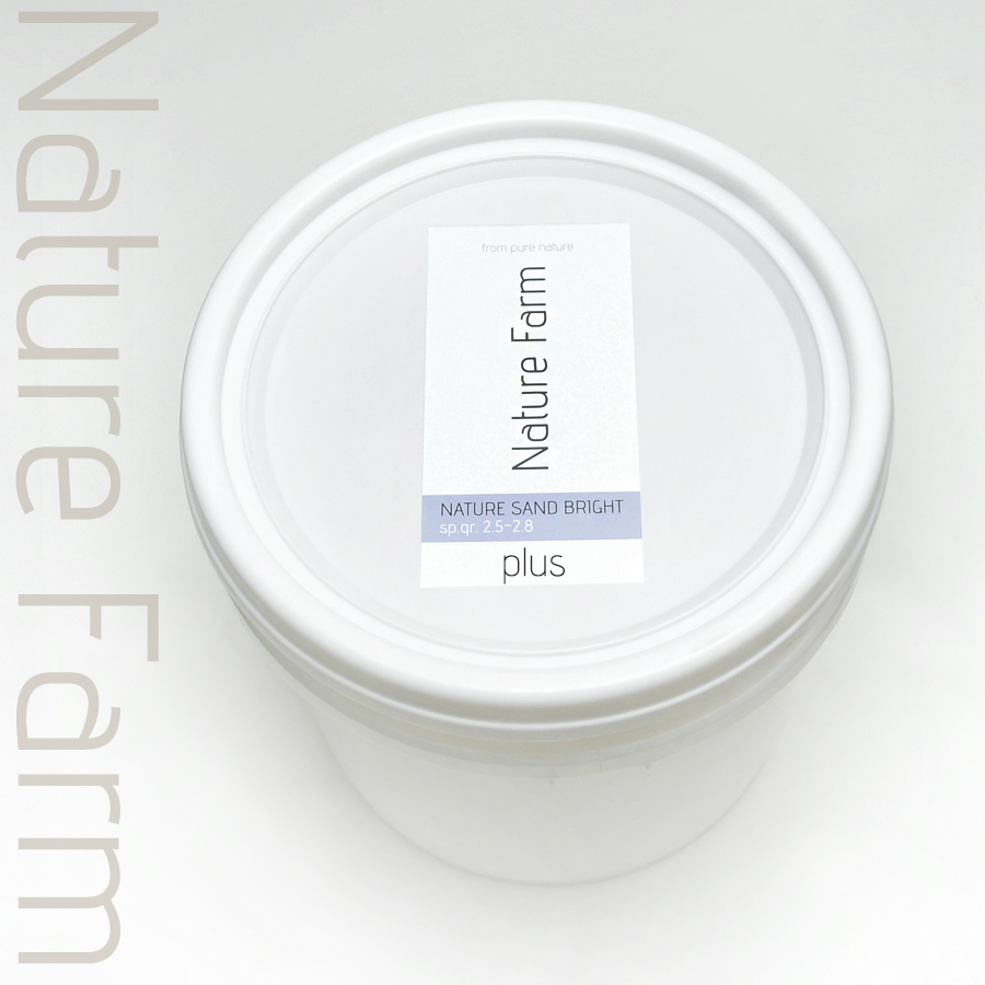 Nature sand Bright plus 15kg