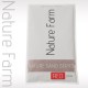 Nature sand RED plus 2Kg