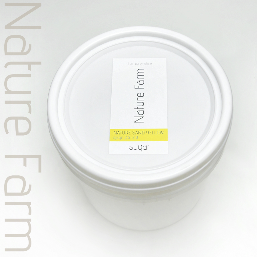 Nature sand Yellow 15kg
