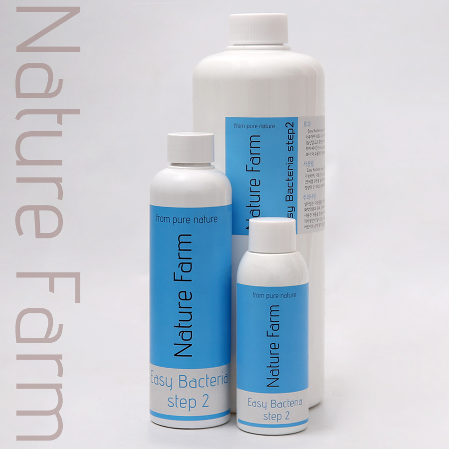 Easy bacteria step 2 (250ml)