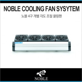노블 쿨링팬 4구
