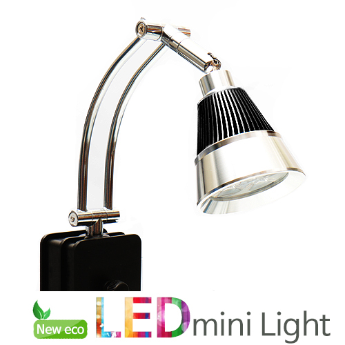 노블LED조명5W(BLUE_WHITE)