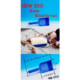 뉴에코모래삽(B)