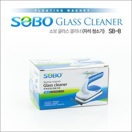 소보자석청소기(SB8)