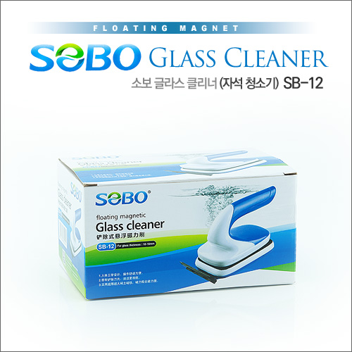 소보자석청소기(SB12)