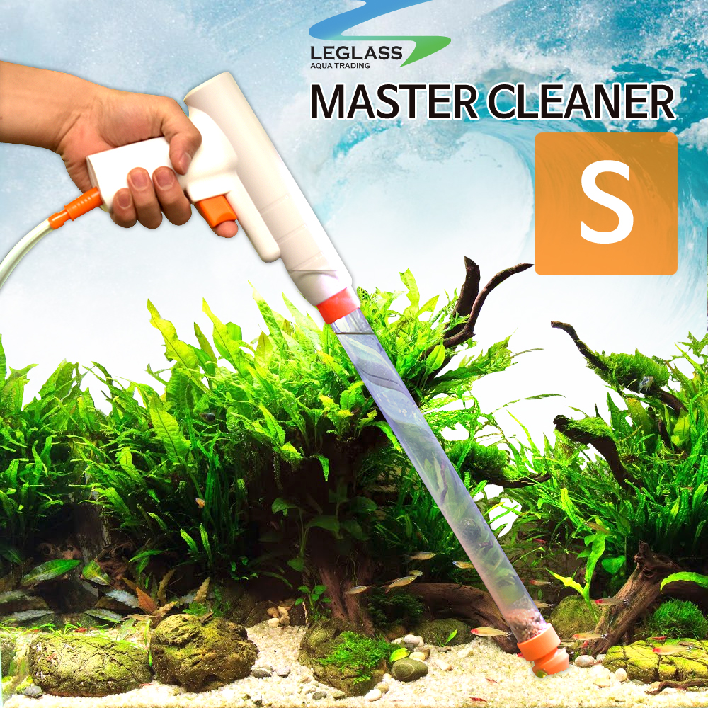 마스터클리너(S)