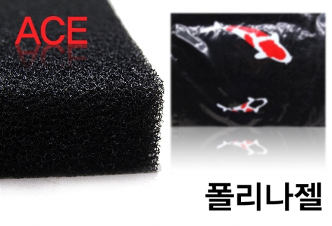 폴리나젤(45CMX45CM)