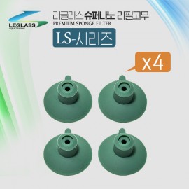 리글라스 흡착고무