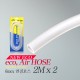 에이스실리콘에어호스-2m