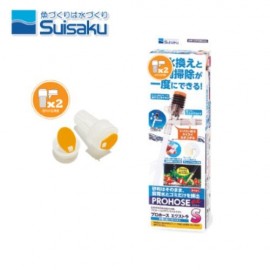 수이사쿠프로호스S