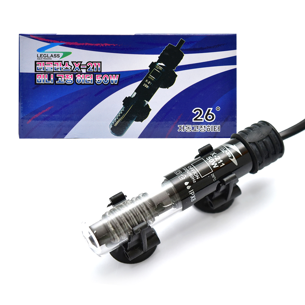 X-211 리글라스 미니 고정히터 (50W)