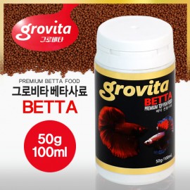 그로비타 베타사료 50g