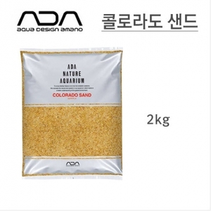 ADA 콜로라도 샌드 2kg