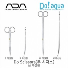 Do!aqua Scissors S Curve(두아쿠아 가위 S 곡선형)