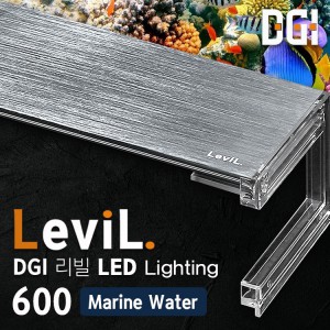 리빌 슬림 LED 조명 600 (마린워터)