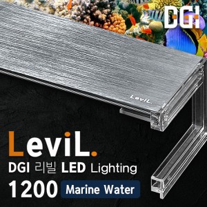 리빌 슬림 LED 조명 1200 (마린워터)