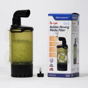 지스 버블 유동성여과기 ZB-150F