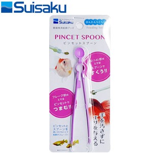 수이사쿠 다용도 핀셋 스푼