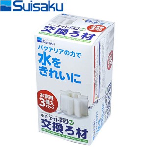 수이사쿠 단지여과기 코어 M 리필 필터 3P