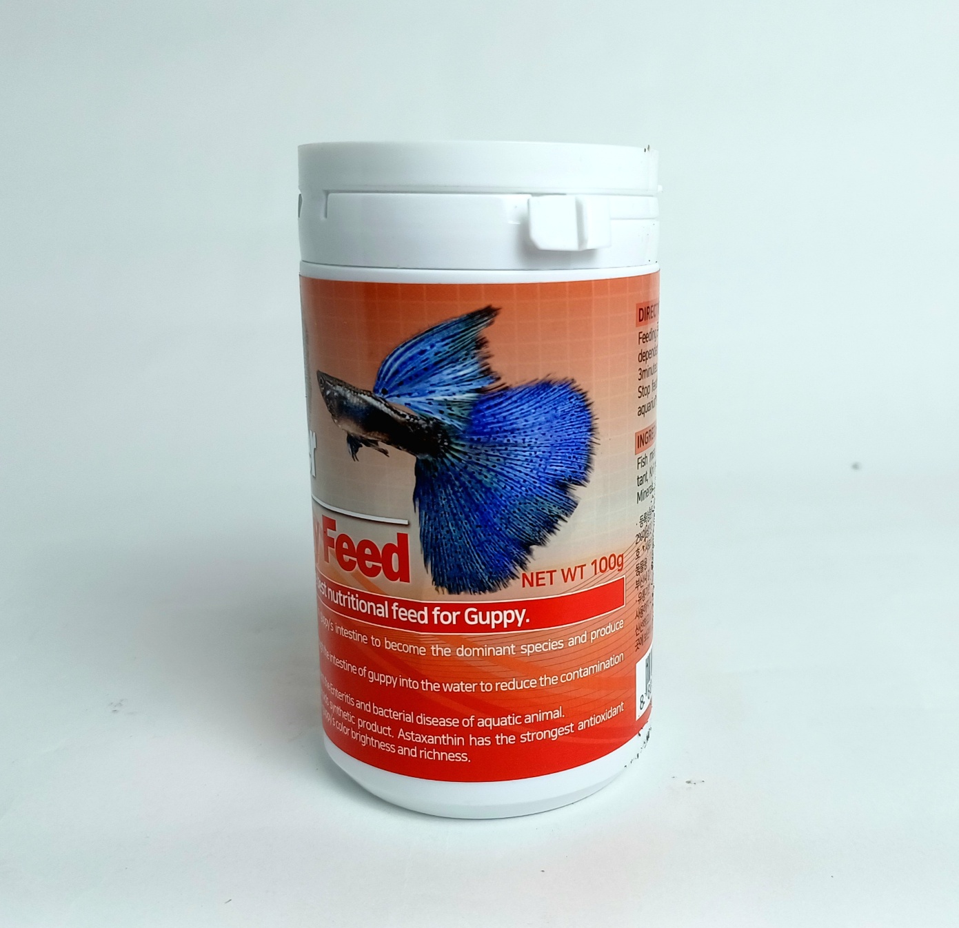 아쿠아마스터 프리미엄 구피사료 50g