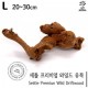 세틀 프리미엄 와일드 유목 L (20-30CM)