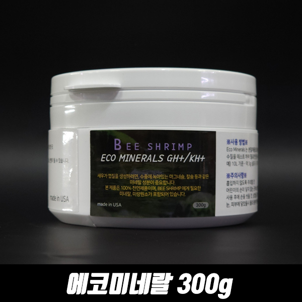 에코 미네랄 300g